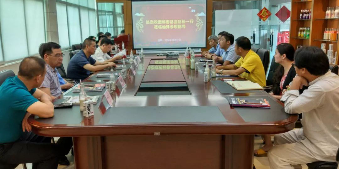 熱烈歡迎蘄春縣詹縣長(zhǎng)一行蒞臨仙津參觀(guān)考察